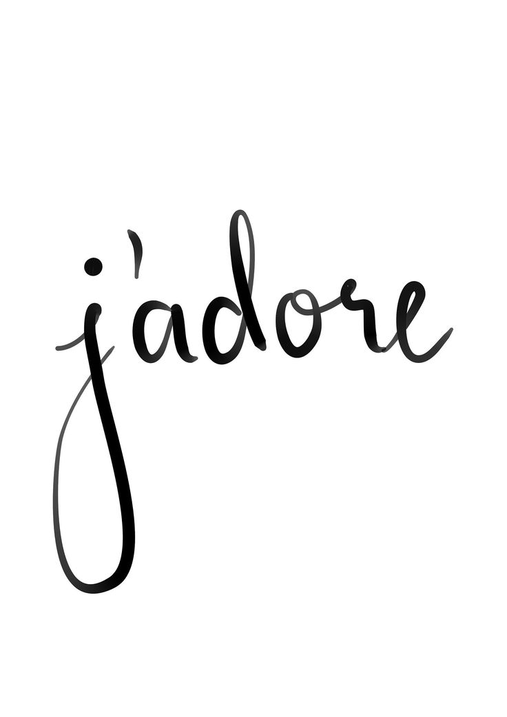 the word jadore written in cursive black ink on a white background