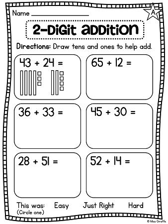 two digit addition worksheet to help students learn how to use the same numbers