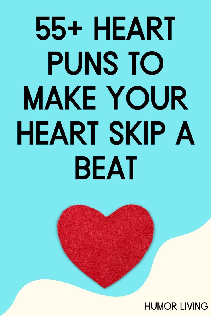 a red heart with the words 55 + heart puns to make your heart skip a beat