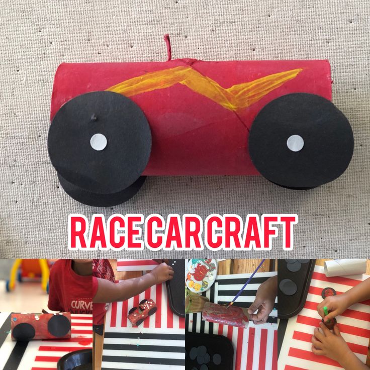 Art and craft toddler craft race car Race Car Craft, Cars Preschool, Toddler Painting, Kids Homemade, Paper Car, Car Craft, Homemade Art, Class Room, Cub Scouts