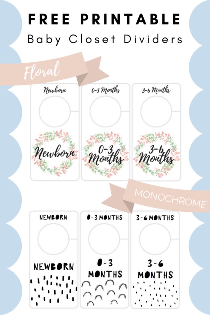 the free printable baby closet dividers for mom's and mementos