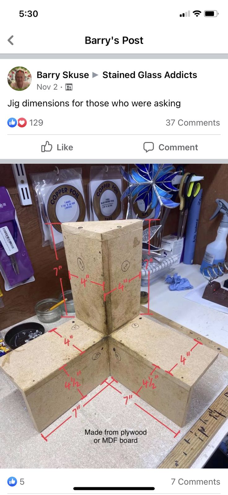 an image of a cardboard box with measurements for the bottom and side sections on it