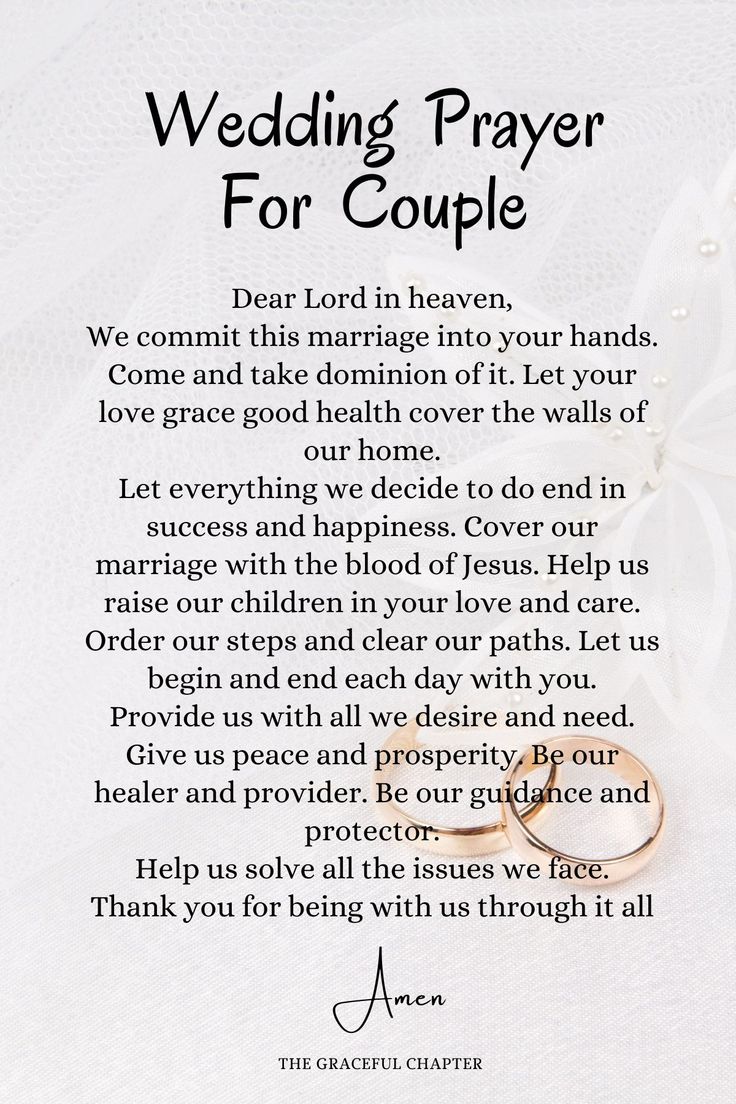 a wedding prayer for couple with two rings