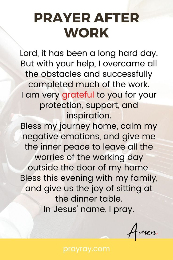 the prayer for prayer after work