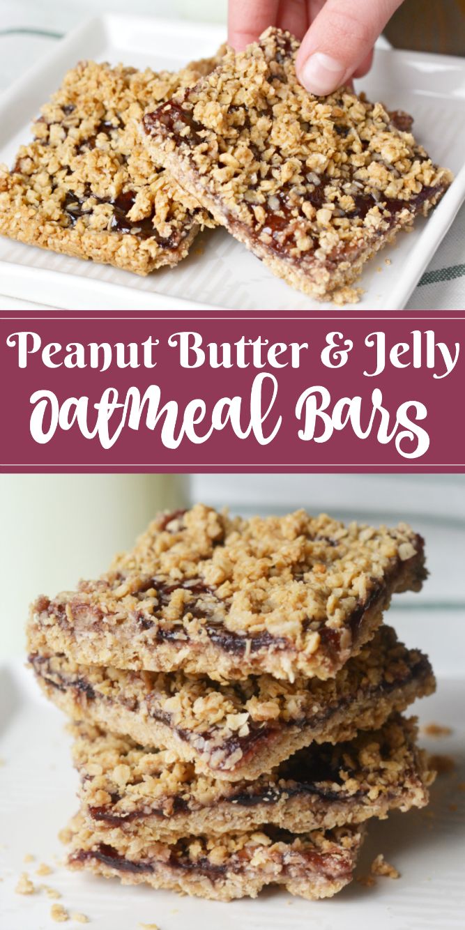 peanut butter and jelly oatmeal bars are stacked on top of each other