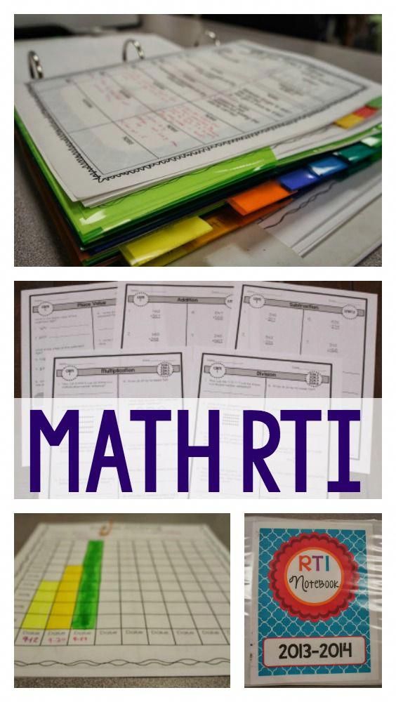 several different pictures with the words math rtt on them and in front of it