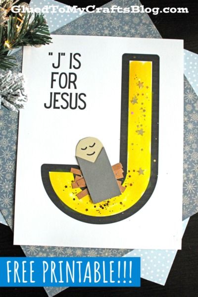 a handmade christmas card with the letter j on it