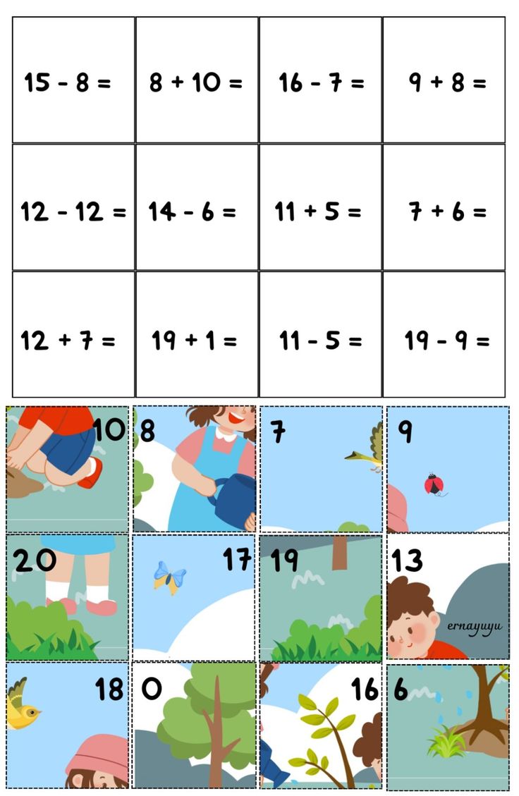 the printable worksheet for addition and subtractional numbers to 10