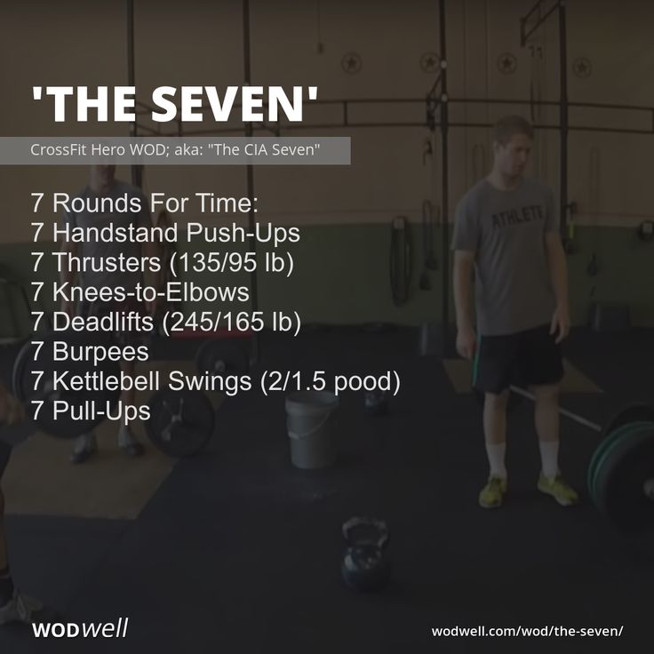 a man standing in front of a barbell with the words'the seven '