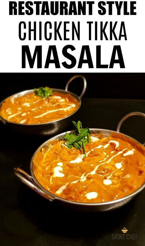 chicken tikka masala in a pan with the title above it