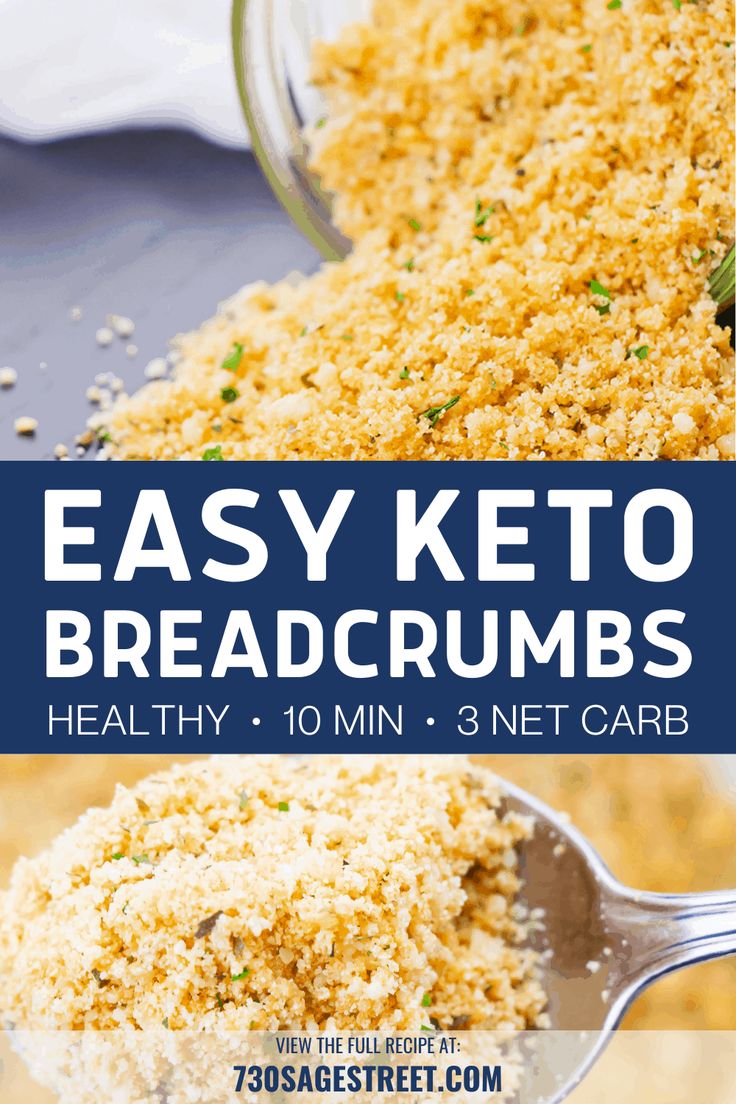 easy keto breadcrumbs recipe with text overlay