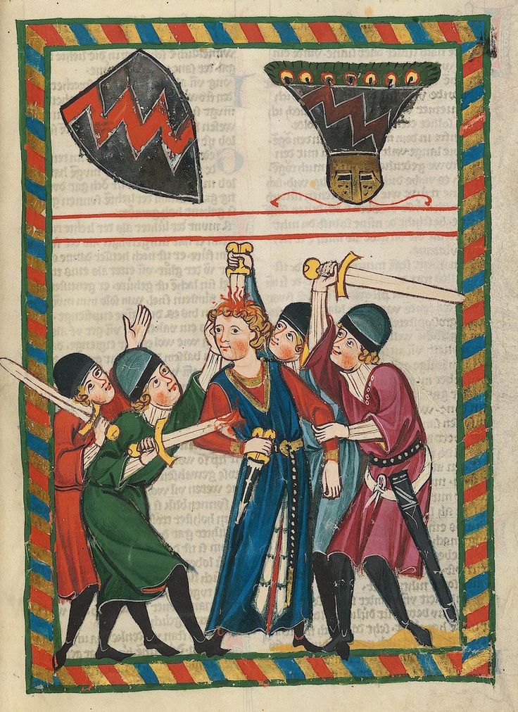 an old book with a painting of people in medieval clothing holding swords and wearing hats