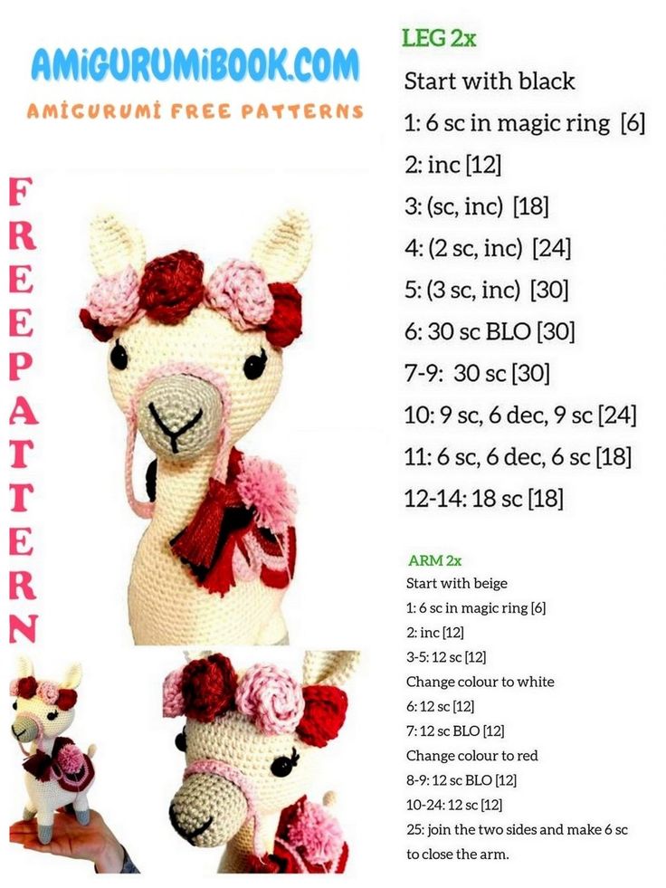 the instructions for crocheted llamas are shown