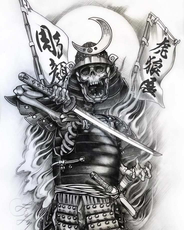 a drawing of a samurai holding two swords and a skull on his arm, with the word