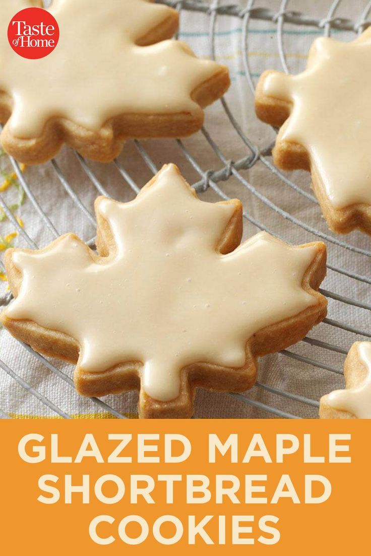 glazed maple shortbread cookies on a cooling rack