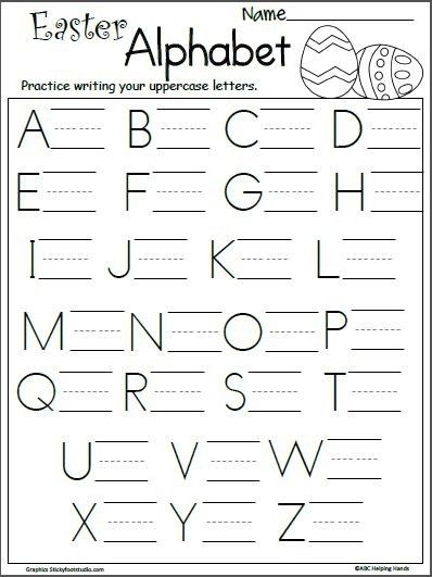 an easter alphabet worksheet for kids to practice their handwriting and writing skills with the letter