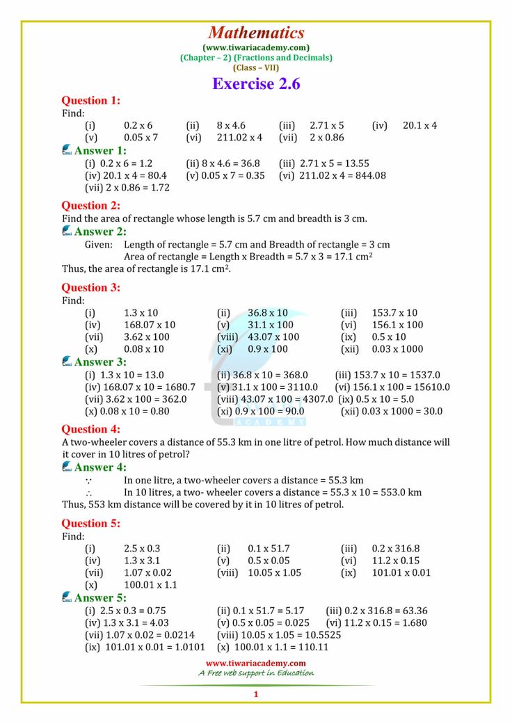 an exercise sheet with numbers and times