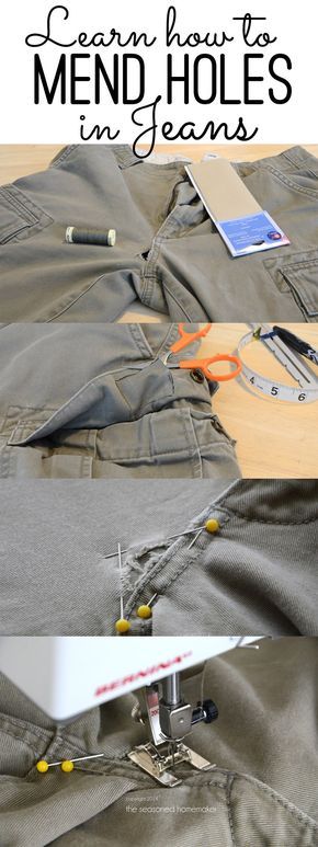 how to sew mend holes in jeans with the sewing machine and instructions on how to sew them