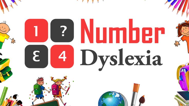 Numberdyslexia- DIY | Art & Craft | Printables | Classroom Decor