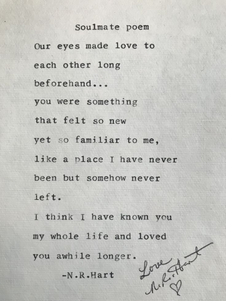 an old handwritten poem with writing on it