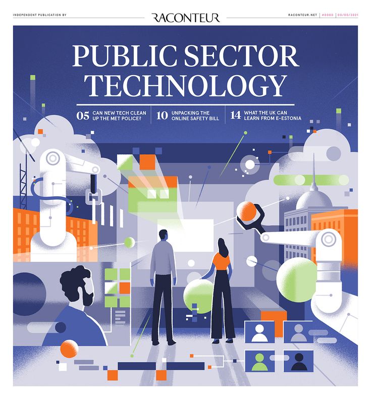 a magazine cover with people standing in front of an abstract background and the words public sector technology