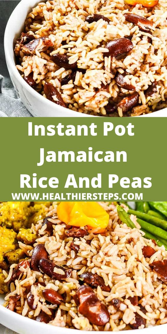 Jamaican rice and peas in Instant Pot Rice Cooker Rice And Peas, Rice And Peas Instant Pot, Jamaican Rice And Peas Rice Cooker, Rice And Peas Jamaican Instant Pot, Jamaican Rice And Peas Instant Pot, Jamaican Rice And Peas With Canned Beans, Jamaican Sides, Caribbean Rice And Peas Recipe, Jamaican Rice And Beans