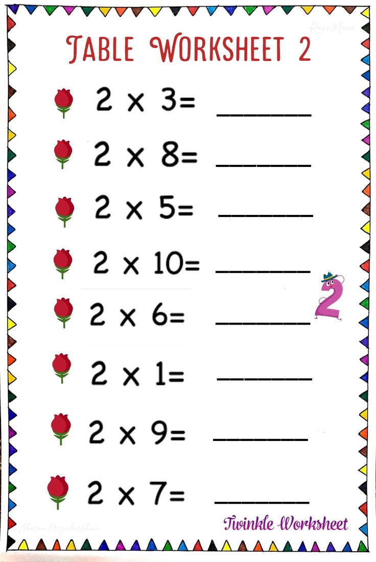 a printable table worksheet with two numbers and one number on the side