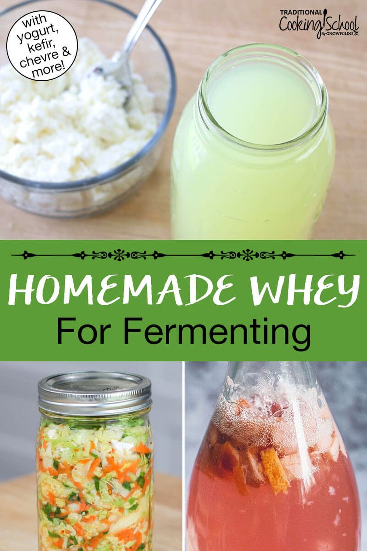 homemade wheyy for fermenting with text overlay that reads homemade wheyy for fermenting