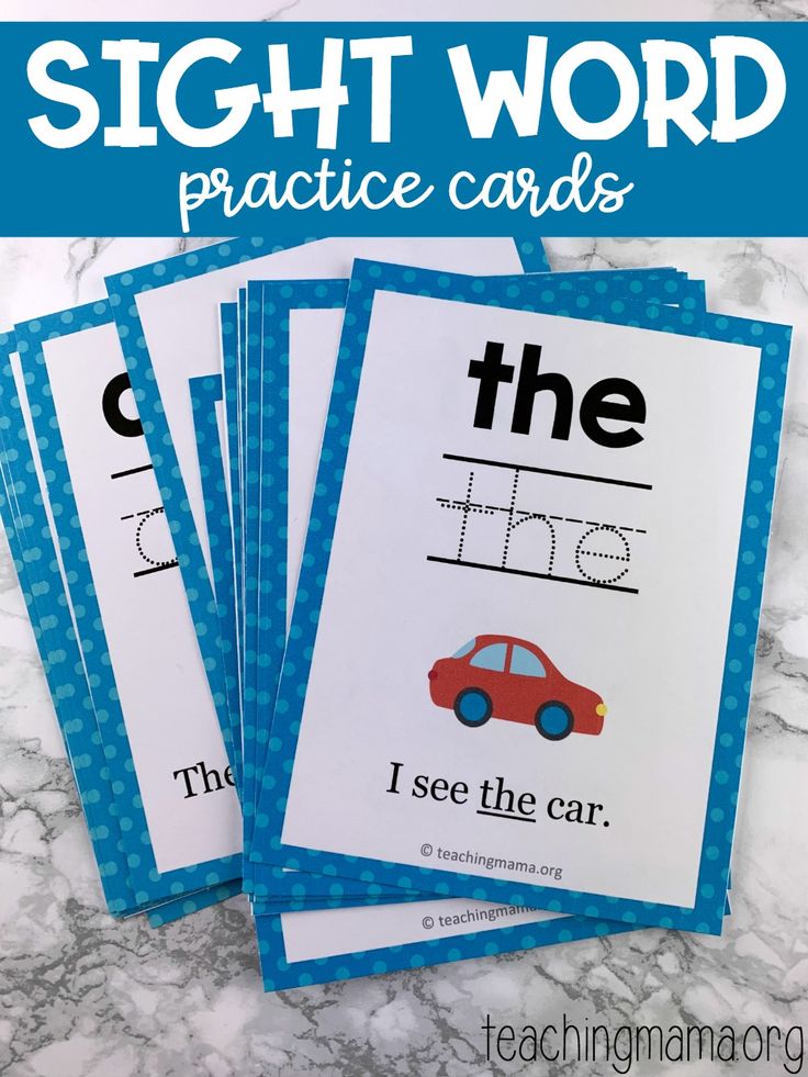 four sight word practice cards with the words i see the car on them and an image of