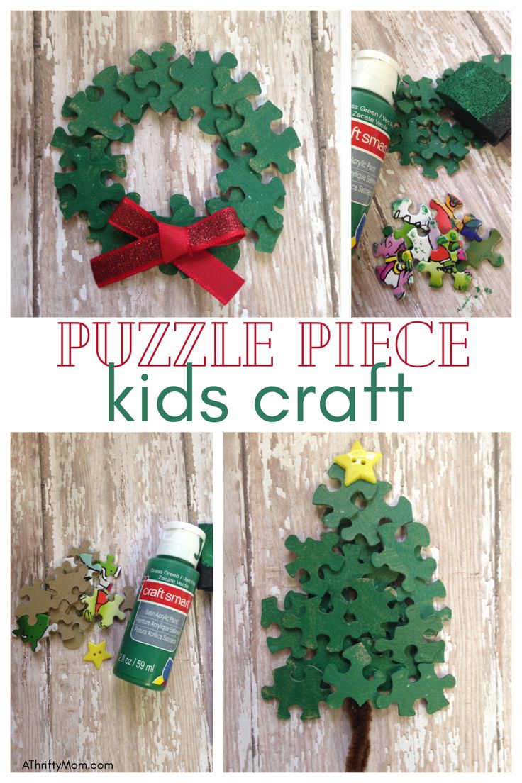 this is an easy christmas craft for kids to make it looks like a puzzle piece