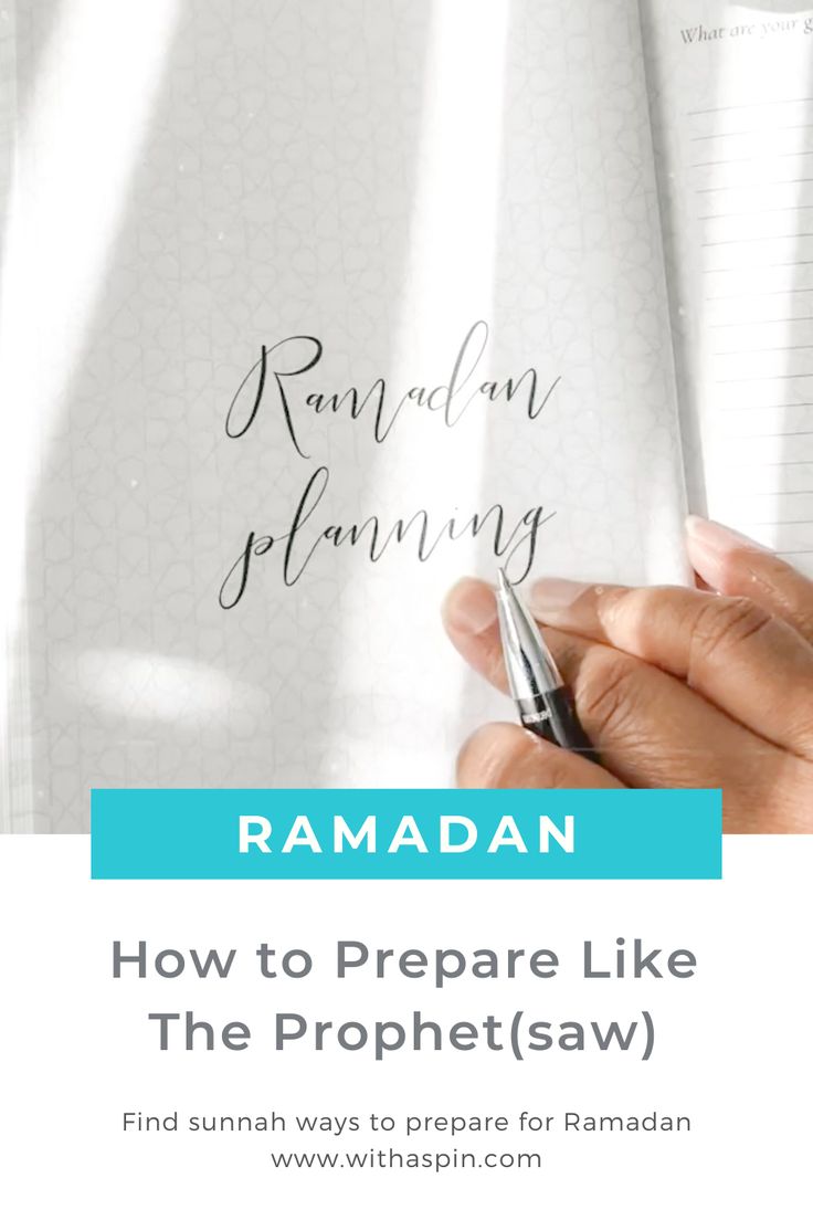 someone writing on a notebook with the title how to prepare like the prophet saw