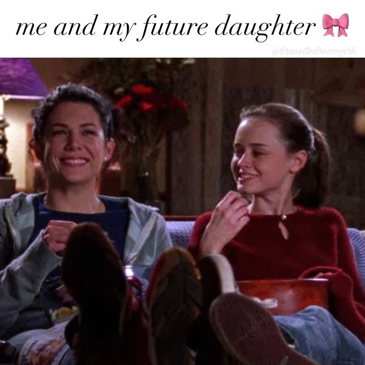 two people sitting on a couch with their feet up and the caption reads, me and my future daughter