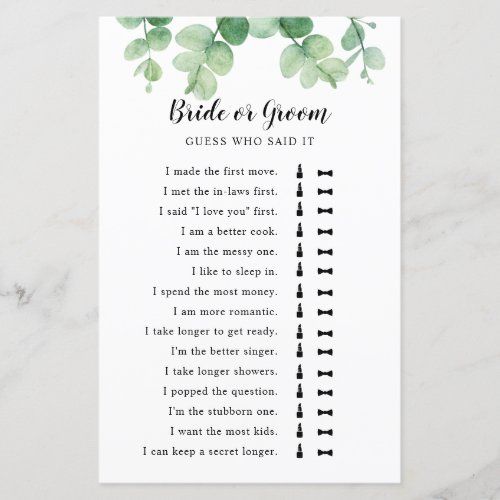 a bookmark with the words bride or groom guess who said it in green leaves