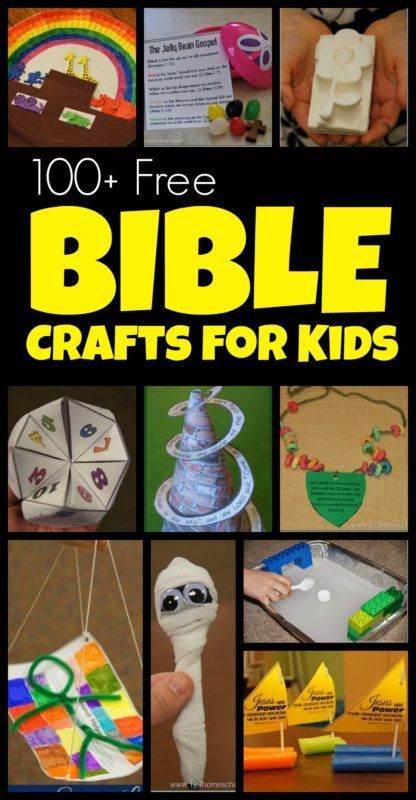 the cover of 100 free bible crafts for kids with pictures of different items and instructions