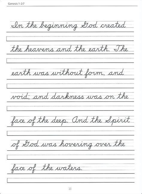 handwriting writing practice for kids with cursive writing