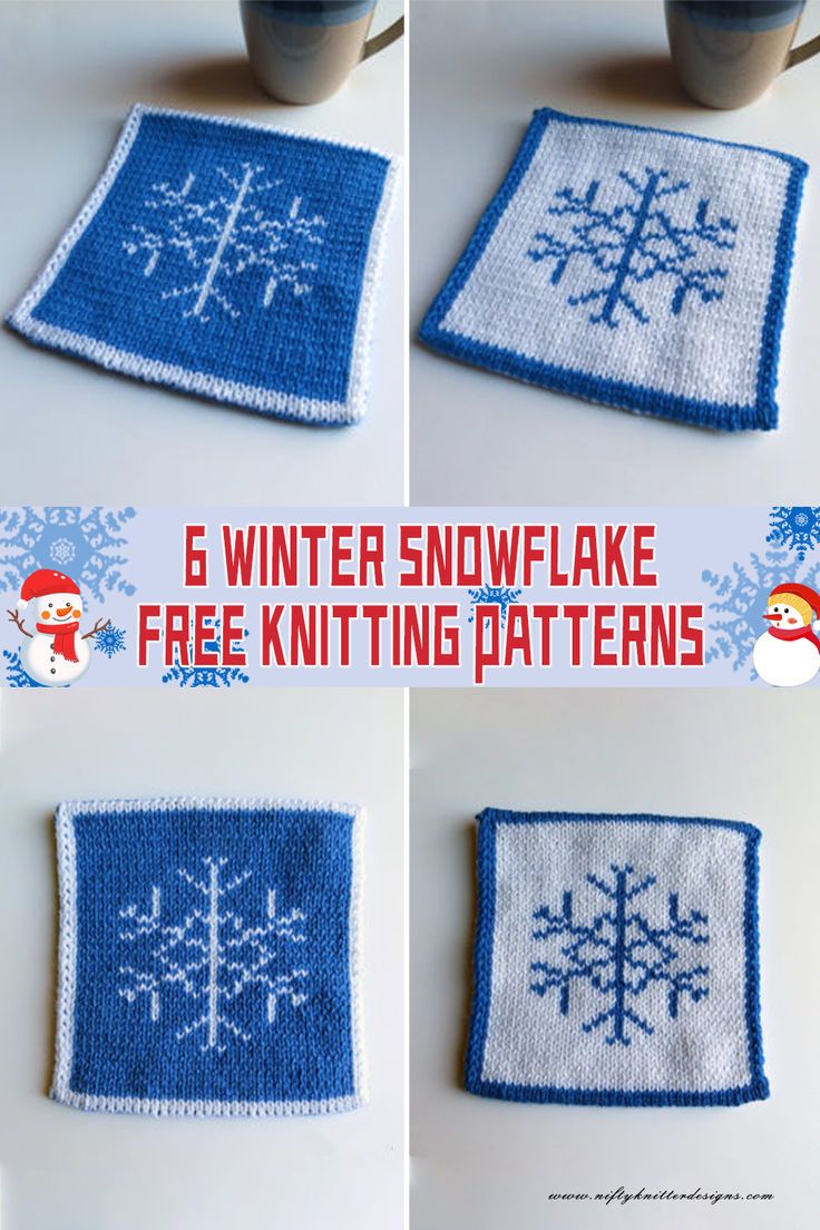 the four pictures show how to crochet snowflake for free knitting patterns