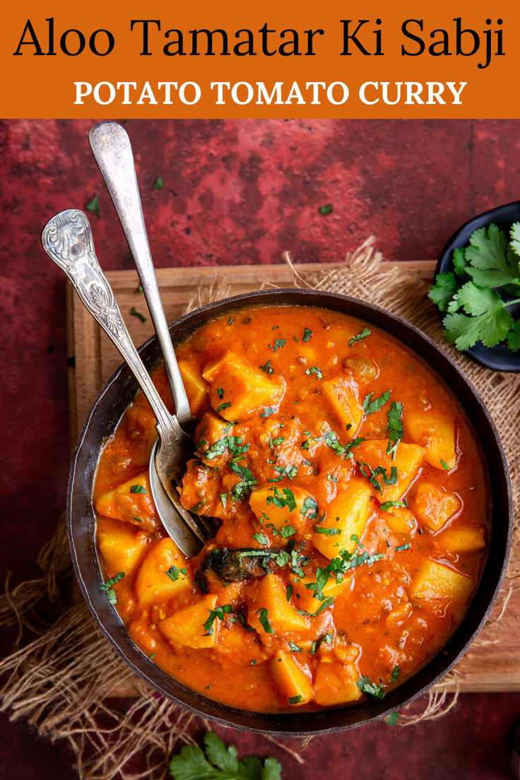 aloo tamatar ki sabji in a bowl. Aloo Tomato Curry, Tomato And Potato Recipes, Asian Potatoes, Potato Curry Recipe, Aloo Curry, Potatoes Tomatoes, Tomato Curry, North Indian Recipes, Sweet Potato Curry