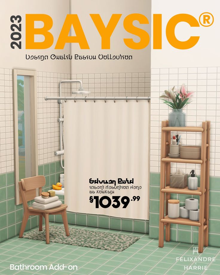 a bathroom with a shower curtain and shelves on the wall, next to a chair