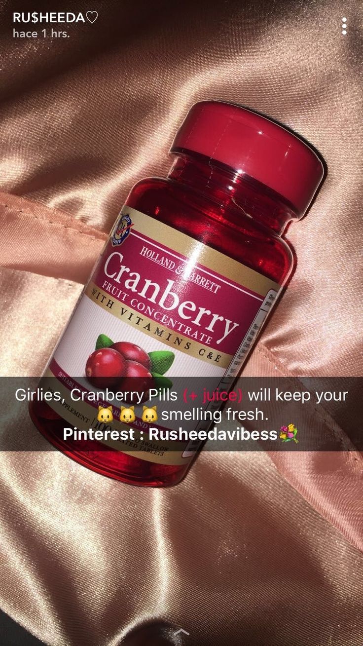 ʕ•́ᴥ•̀ʔっ @amoidness Cranberry Pills, Diy Eye Cream, Body Hygiene, Body Hacks, Body Care Routine, Body Skin Care Routine, Healthy Skin Care, Beauty Skin Care Routine, Health And Beauty Tips