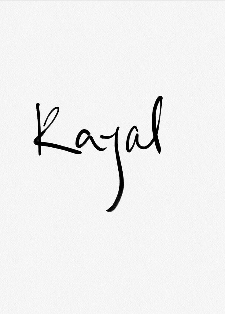 the word kadal written in cursive black ink