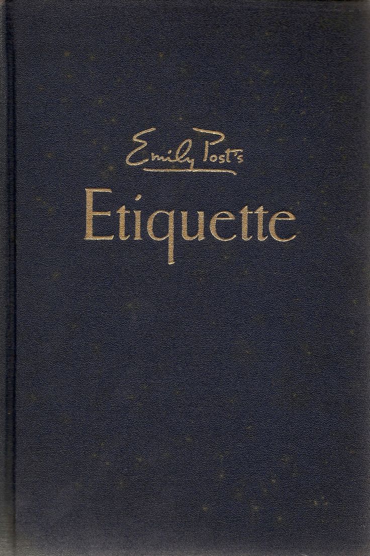 the front cover of an antique book with writing on it's edges and gold lettering