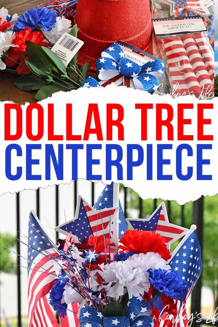 an american flag centerpiece with red, white and blue flowers