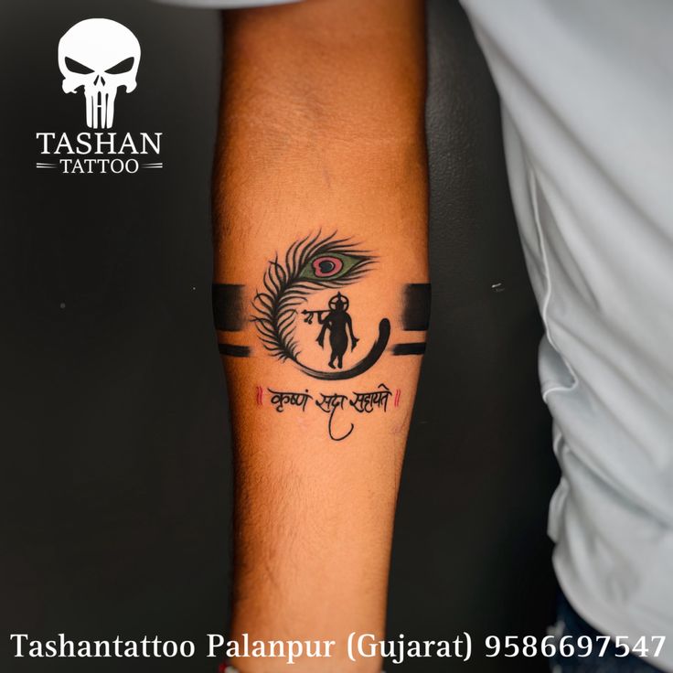 TashanTattoo
AshokTattooWala
S.4.5,Tirupati plaza
Opp. New bus stand
Near gd modi collage
Palanpur (gujrat)
9586697547
9687533310 Krishna Hand Tattoo, Radha Krishna Tattoo On Hand, No Love Wallpaper Hd, Tattoo Krishna, Hand Band Tattoo, Krishna Hand, Krishna Tattoo, Faces Band, Mantra Tattoo