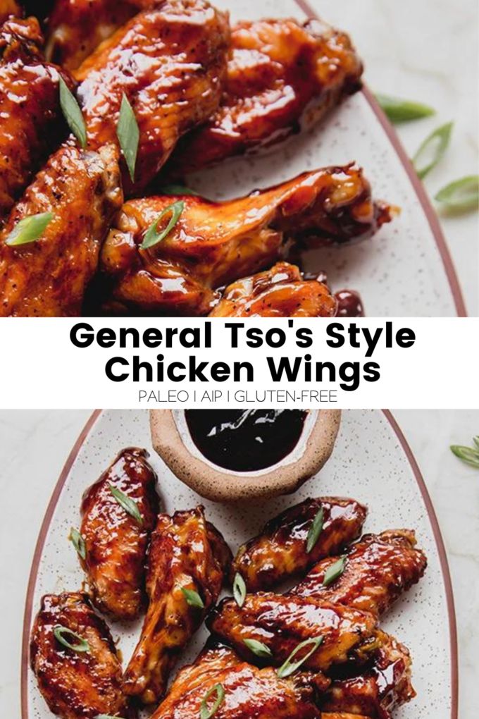 chicken wings on a plate with sauce and herbs next to it, the words general tso's style chicken wings