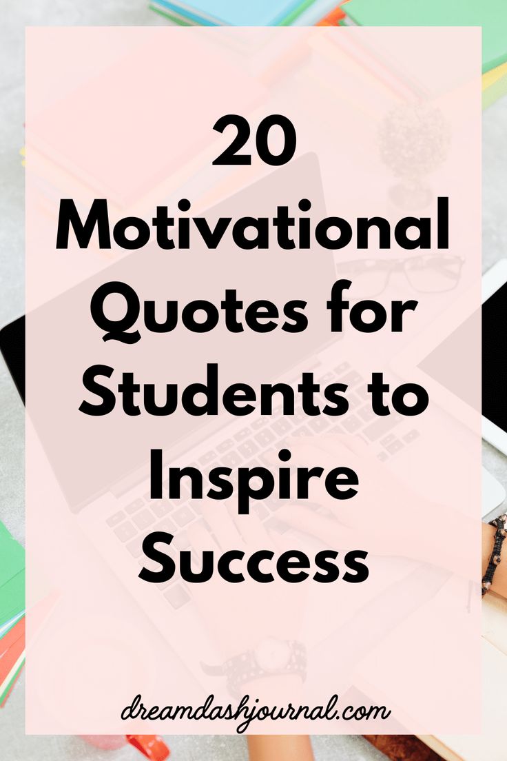 Motivational quotes for students to work hard and have success. Proud Friend Quotes Success, Motivative Quotes For Students, Quotes About Academic Success, Success Quotes For Students Exams, Student Success Quotes, 4.0 Gpa Quotes, Positive School Quotes Motivation, Inspirational Quotes Positive School, Test Motivation Quotes