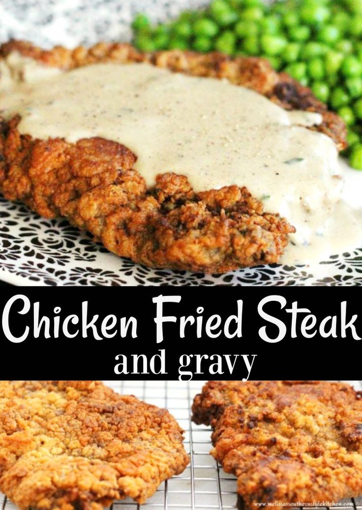 chicken fried steaks and gravy on a cooling rack with peas in the background