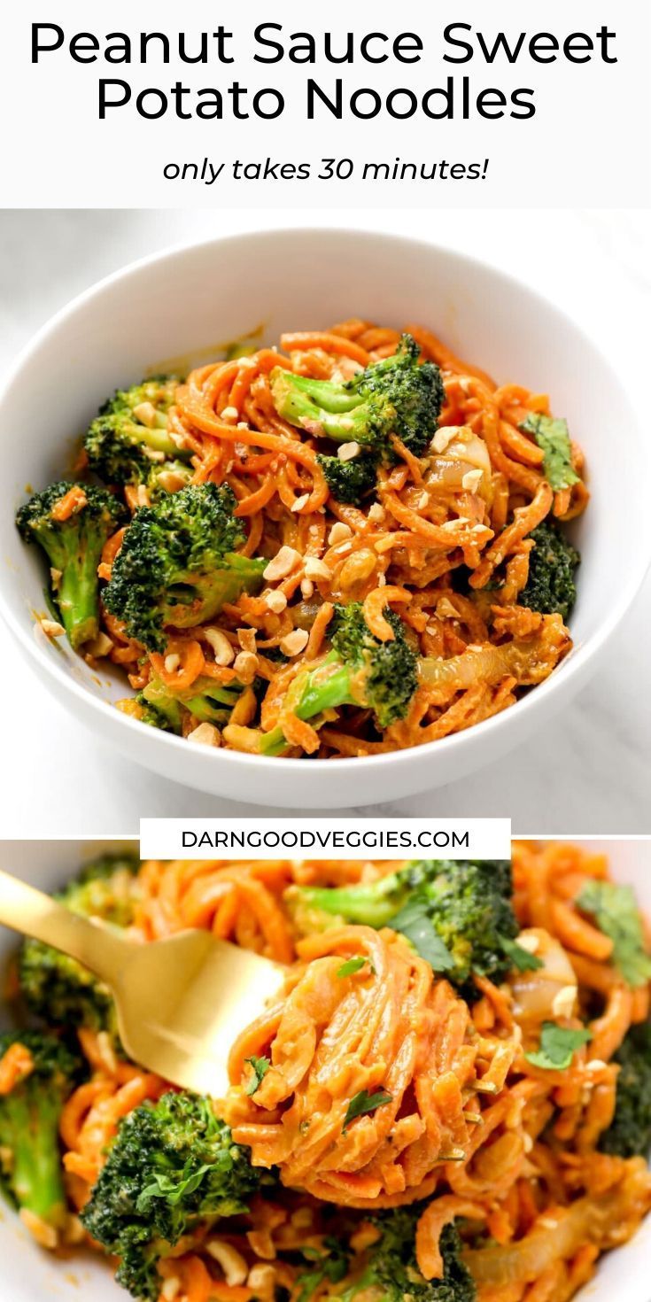 broccoli and sweet potato noodle salad in a white bowl with gold spoon