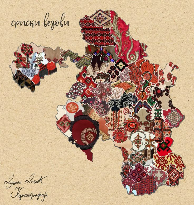 a map made up of many different colored patches and designs on brown paper with words written in russian