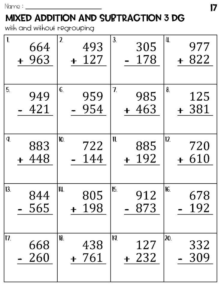 mixed addition and subtraction worksheet