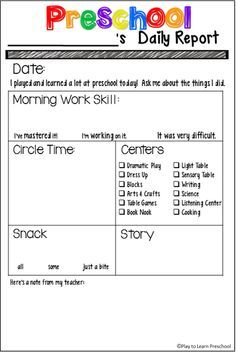 the daily report for preschool's daily report is shown in this printable worksheet